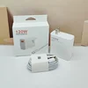 White 120w charger set