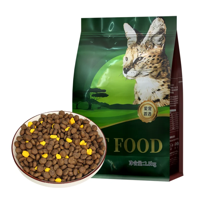 Vegan Cat Food Dog Food with Egg Yolk, 25kg, 50kg
