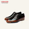 Burnished Brown