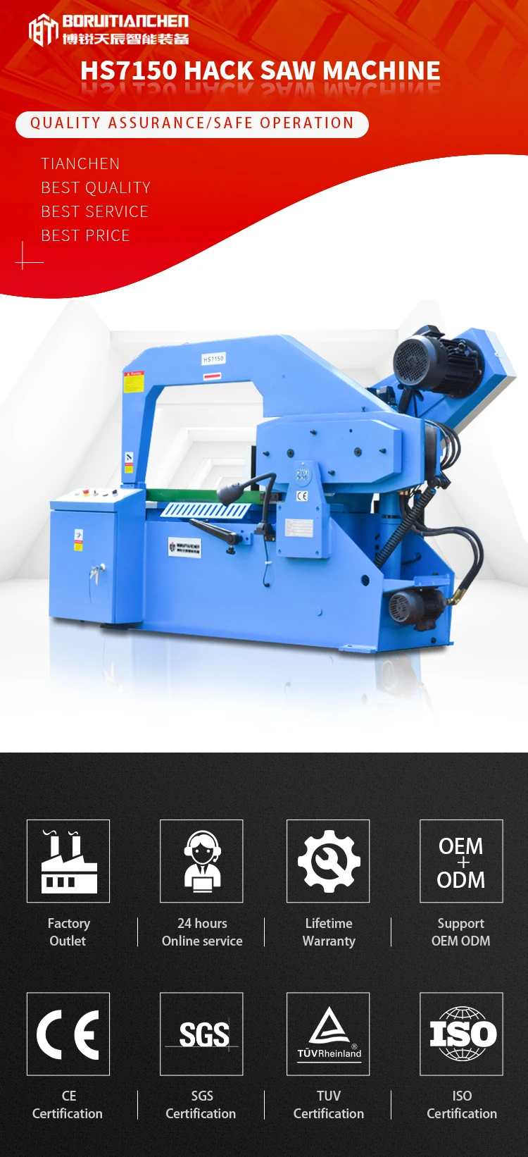 Hs7150 Automatic Hacksaw Machine Electric Hack Saw Machine Power Hack