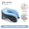 Comfort version * Blue/Dark Gray