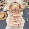 apricot