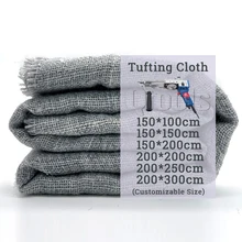 Factory Price German Gray Monk Cloth Tufting Cloth for Tufting Gun Fabric Primary Carpet Backing Rug Tufting Fabric Cloth