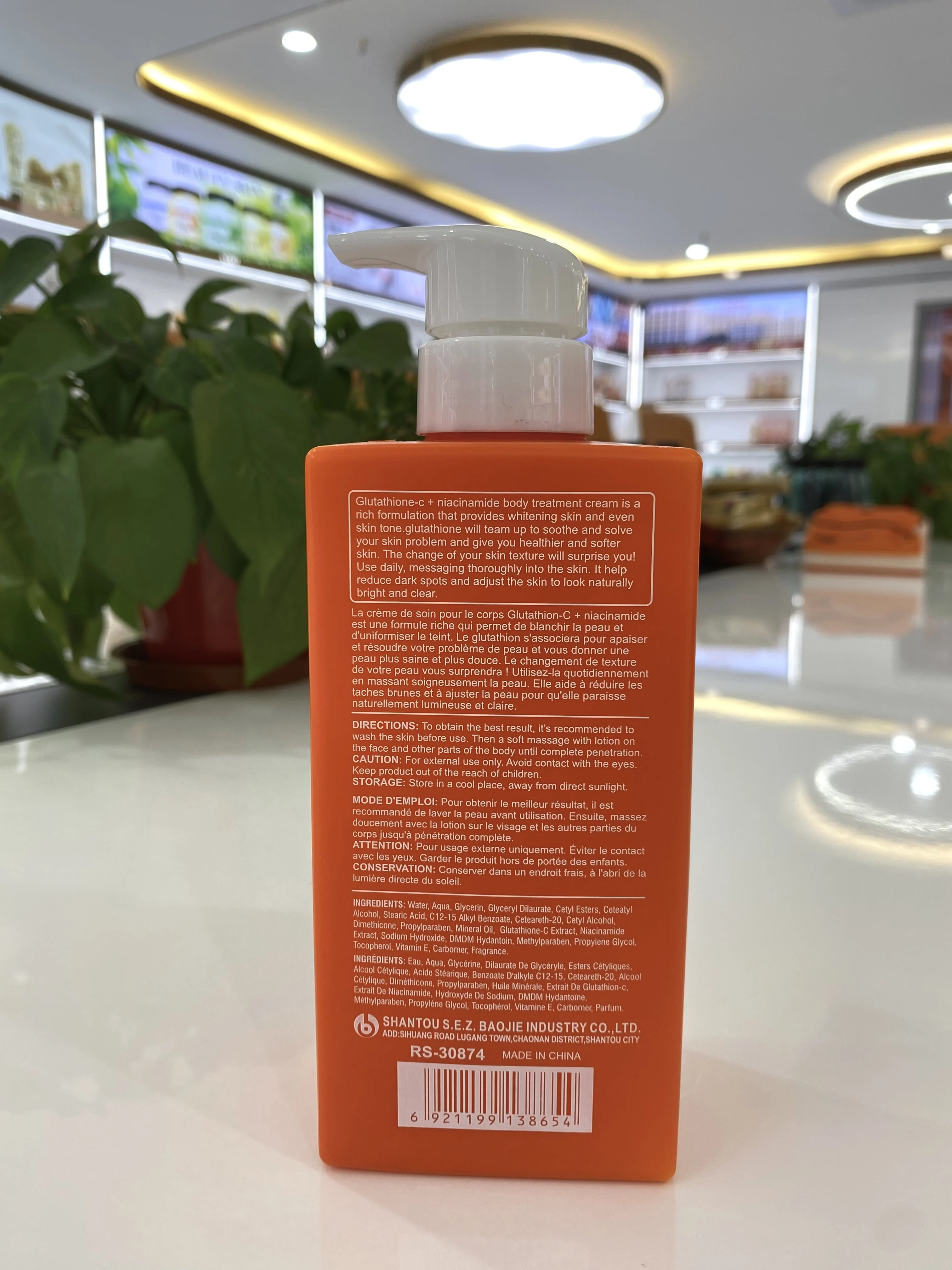 elution from glutathione beads GST-Tag