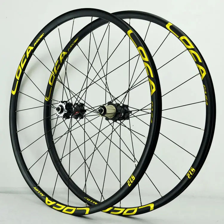 29 inch cycle rim