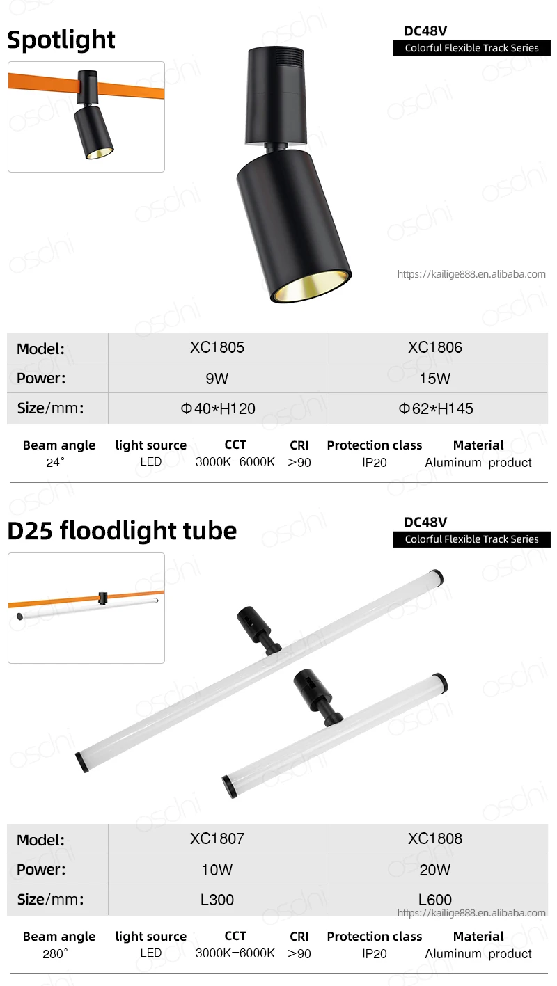 现代表面曲线线性柔性发光二极管轨道灯圆形智能涂鸦紫蜂无线轨道Diy Dc48V装饰吊灯