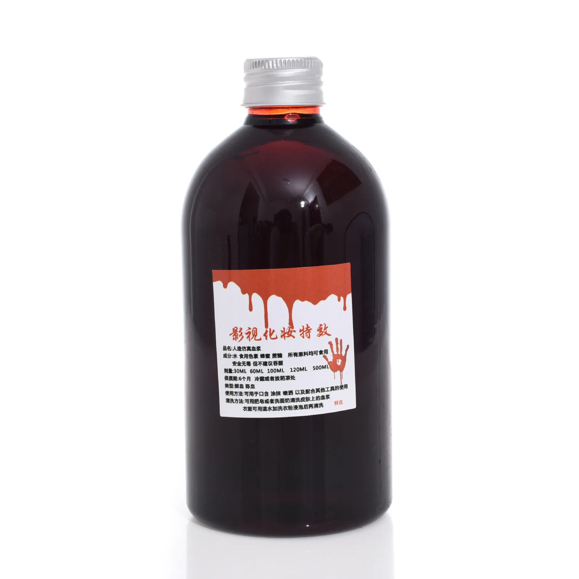 Vampire And Halloween Prop Blood Plasma Simulation Scar Blood Splatter