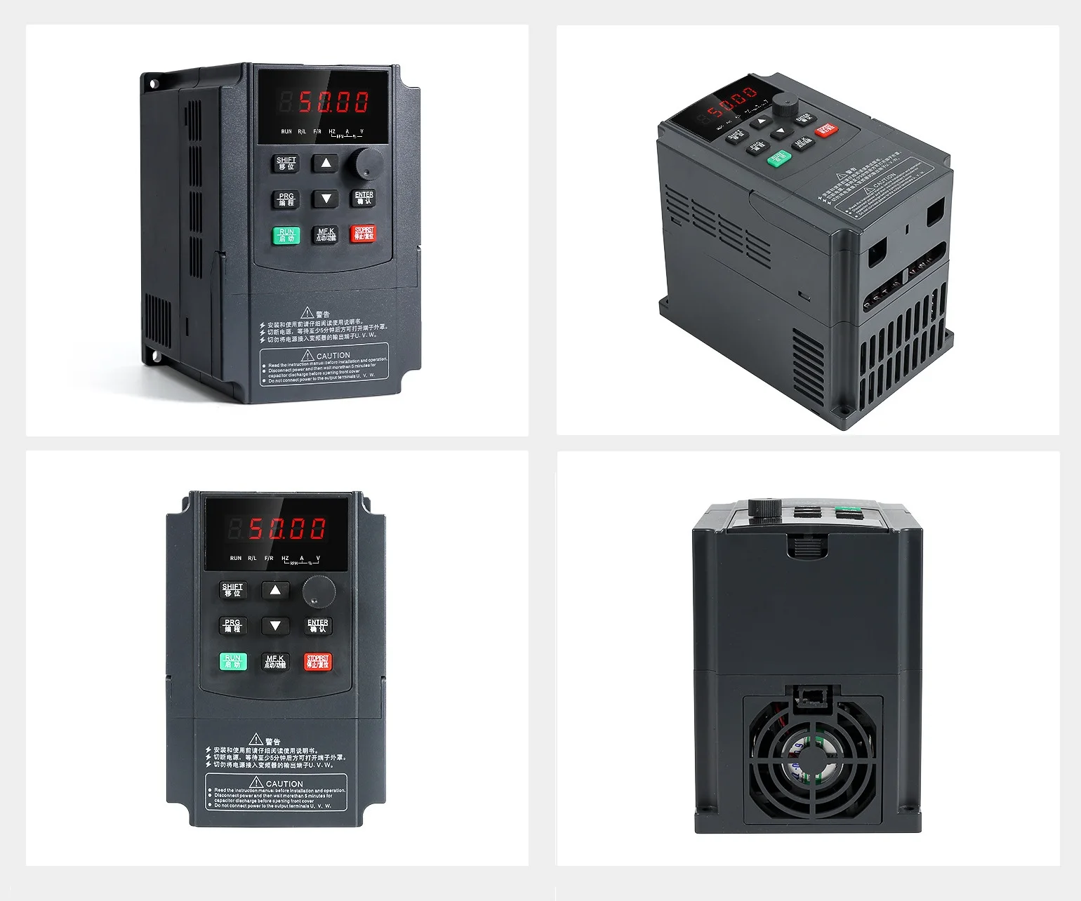 Drive for Pump, 0.75-110kW, VFD - detail 16