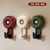 milky white, green and red