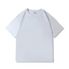 SKU-WHITE