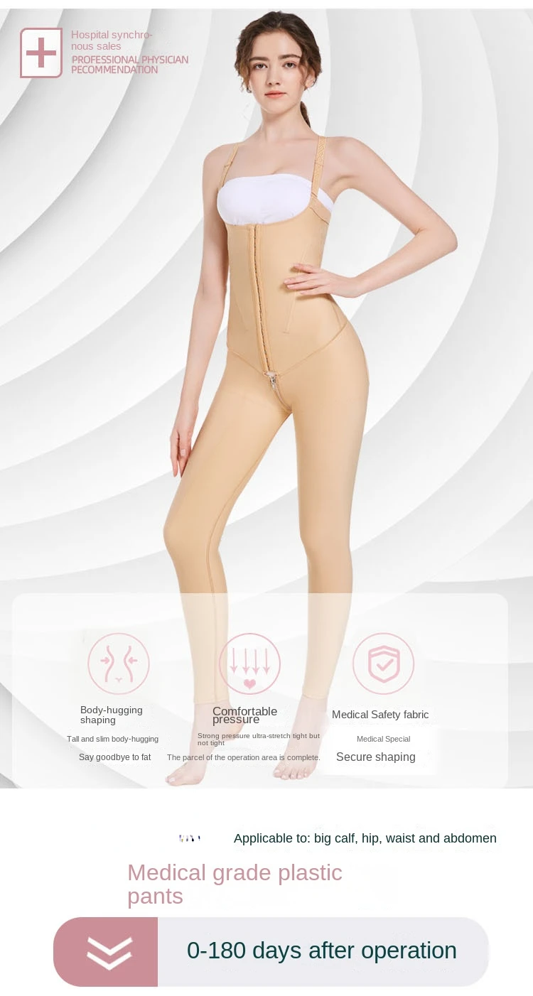 ZOYIAME Wholesale Fajas Colombianas Post Surgery Women Tummy Tuck Reductor BBL Shapewear Adjust Straps Butt Lifter Lipo Bodysuit