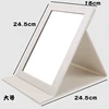 Rice white large (mirror thickening)