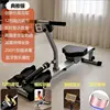 Top-of-the-line model + sports data + bluetooth connection-full-