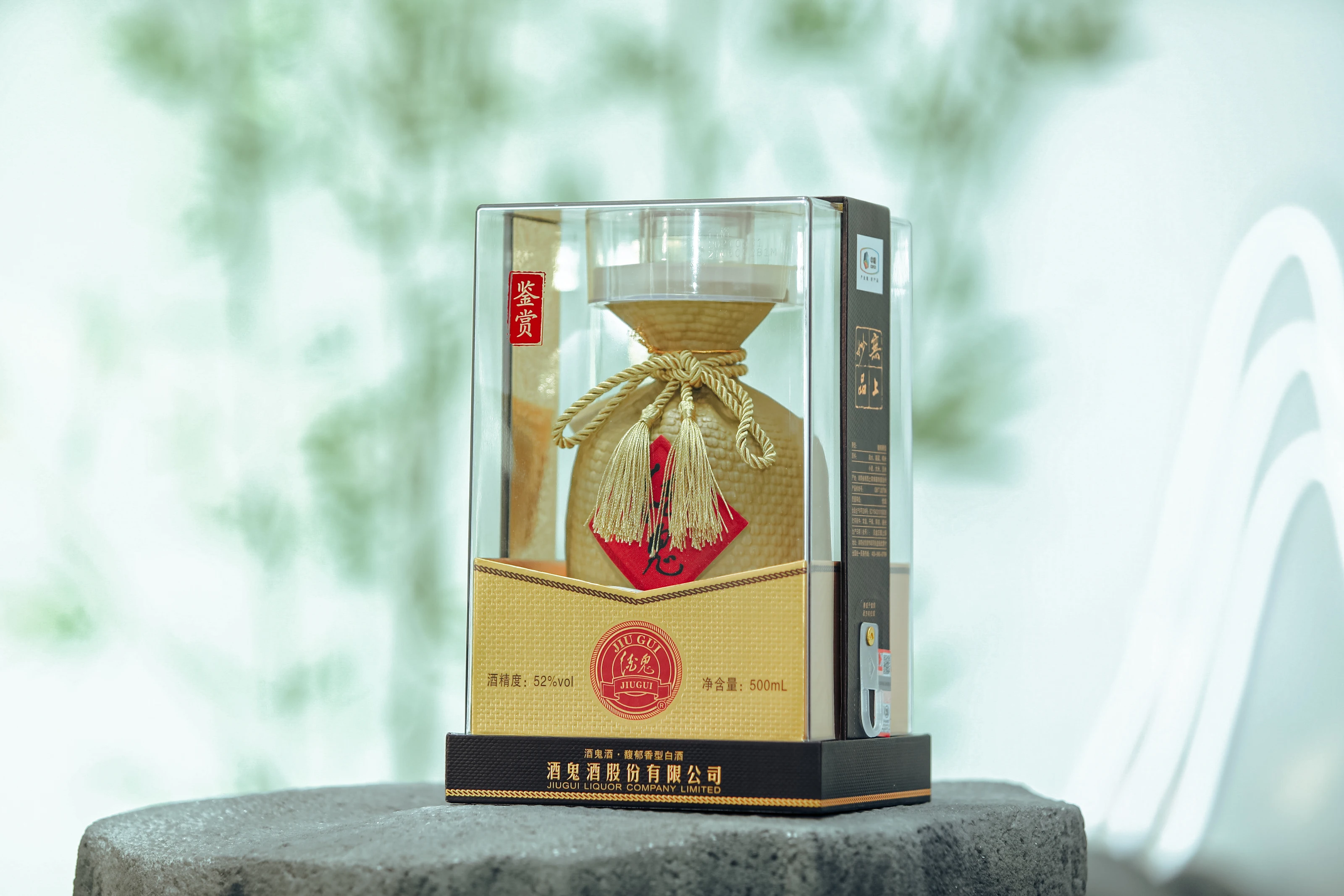 52%vol 500 mL 九桂酒透明包装-試飲ハイエンド中国白酒固体穀物醸造フェスティバルギフト