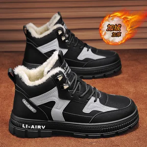 Men's High Top Winter Shoes Thickened Fur Lining Warm Cotton White Board Height Increasing PU for Sports Leisure Junior
