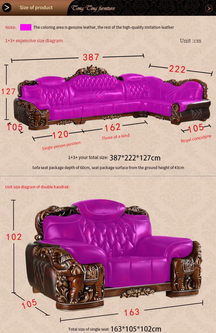 Modern Luxury Classic Home Furniture Sofa Set European Style Leather