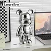 Silver Large