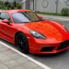 Rojo Brillante
