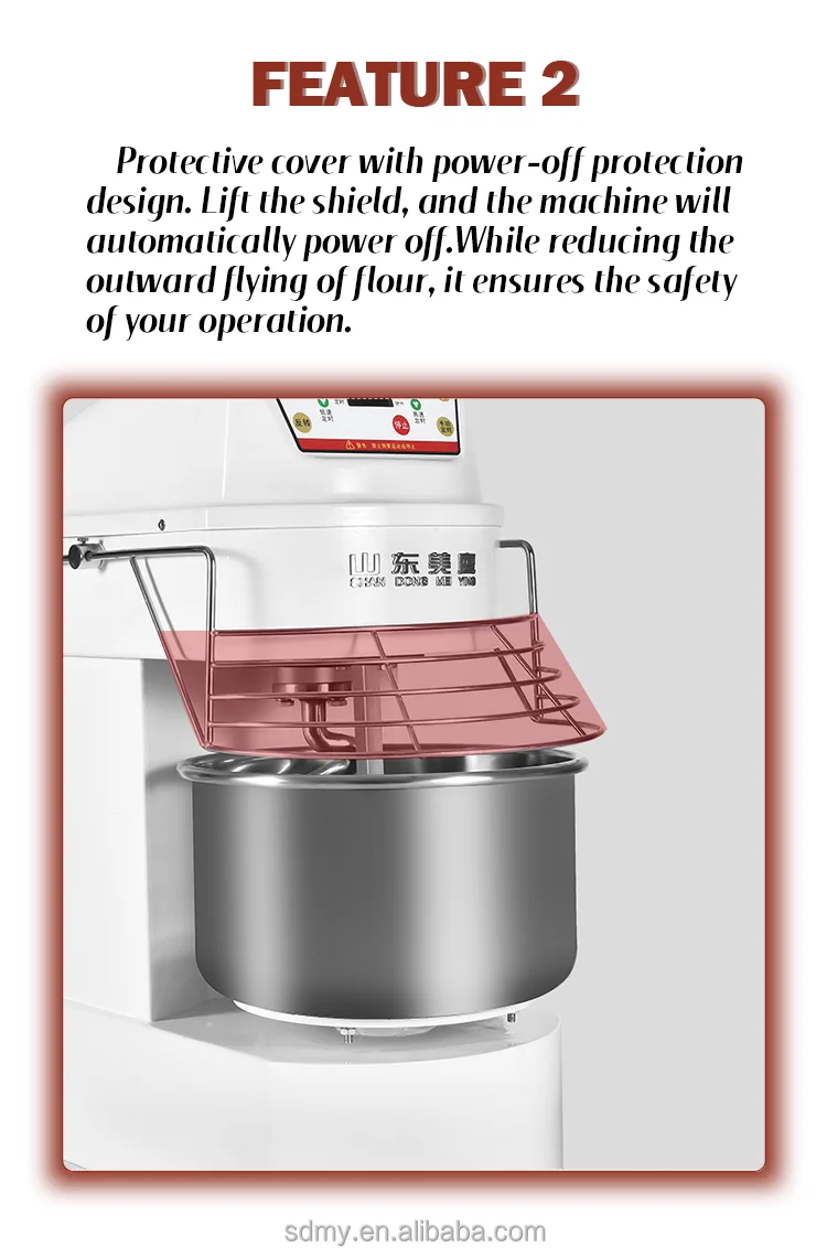 mhs good price in china kitchen mixer dough kneading machine