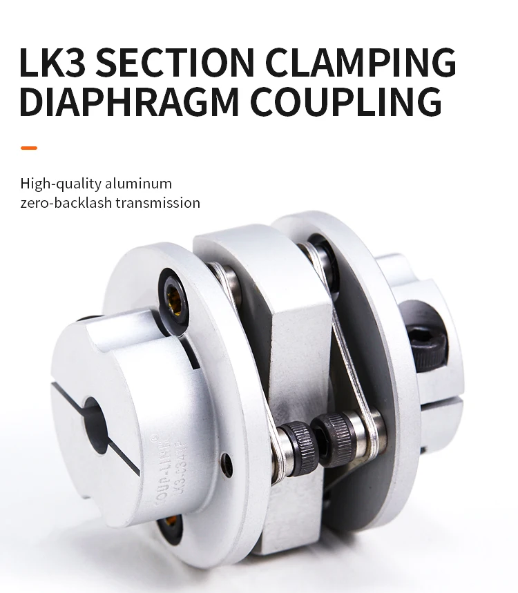 Couplink Flexible Disc Coupling Shaft Coupling For Australia Buy Omega Coupling torque