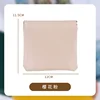 Pale pinkish pink