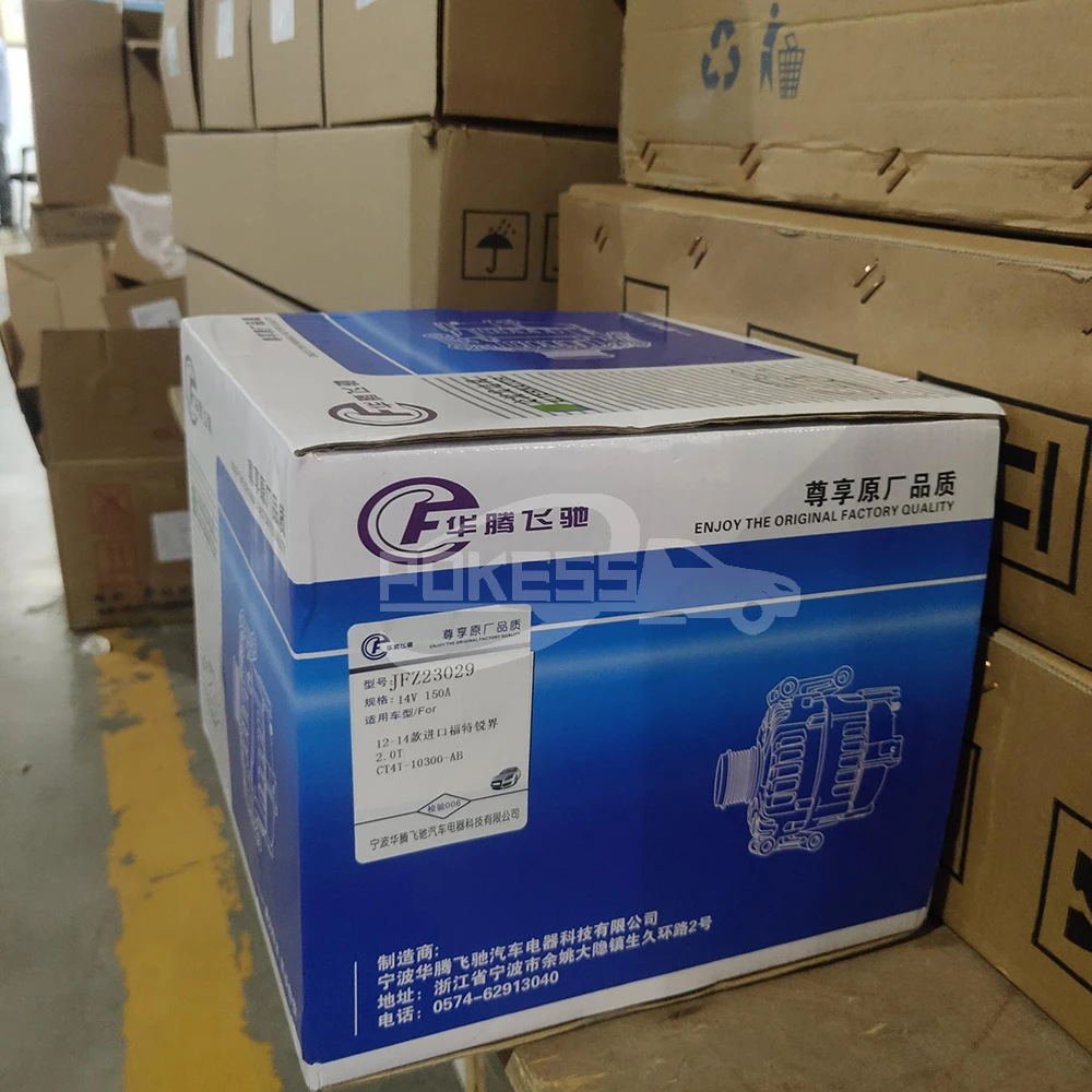 For Ford Car Alternator Parts CT4Z10346A CT4T10300AB Diesel Engine Alt... — 4