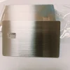 silver brushed