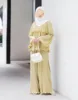 สีเหลือง