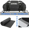 Black (with anti-slip mat)