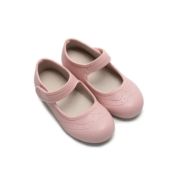 Shenzhen Baby Happy Industrial Co., Limited - Baby Shoes; Kids Shoes ...