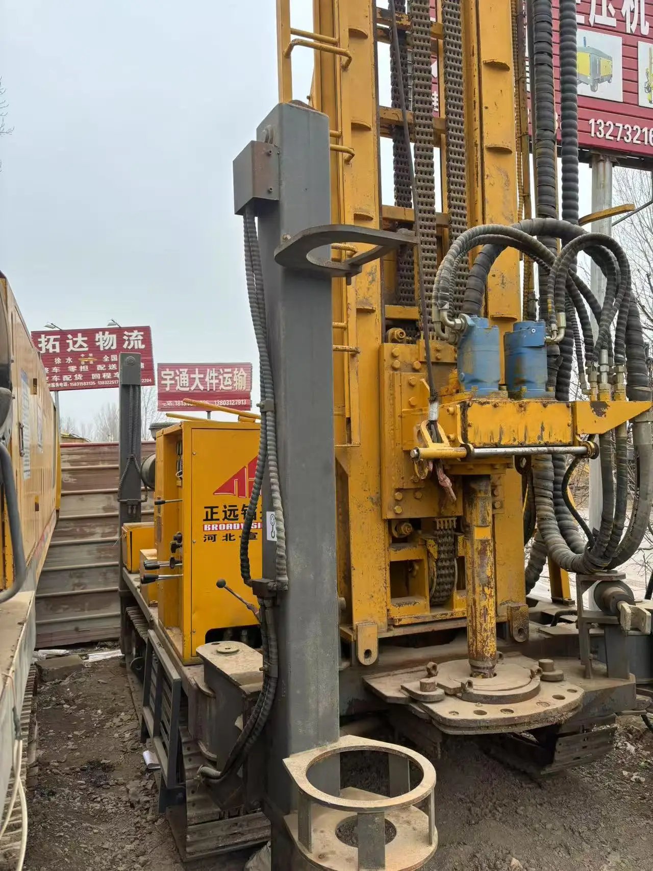 Mortor Rig Used Sl500S 500M Deep Borehole Machine Hydraulic Water Well Rigs with ...