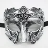 Roman warrior - silver