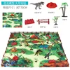 Grande carte grand dinosaure 65 pièces ensemble grande boîte de rangement de luxe