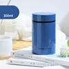 #10 300ml