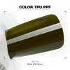 TPU Zilla Vert