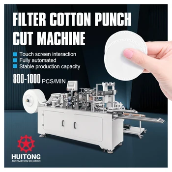 Company Overview - Dongguan Huitong Automatic Machinery Technology Co ...