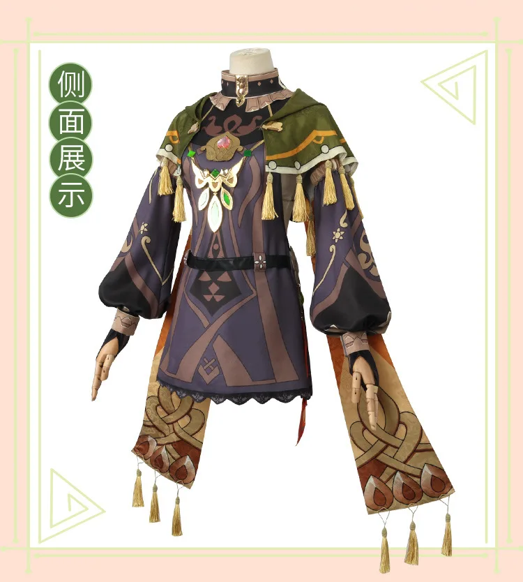 Genshin Impact - Figurine Acrylique Traveler Aether