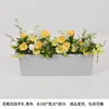 Giornale da Giardino - Fioriera Gialla