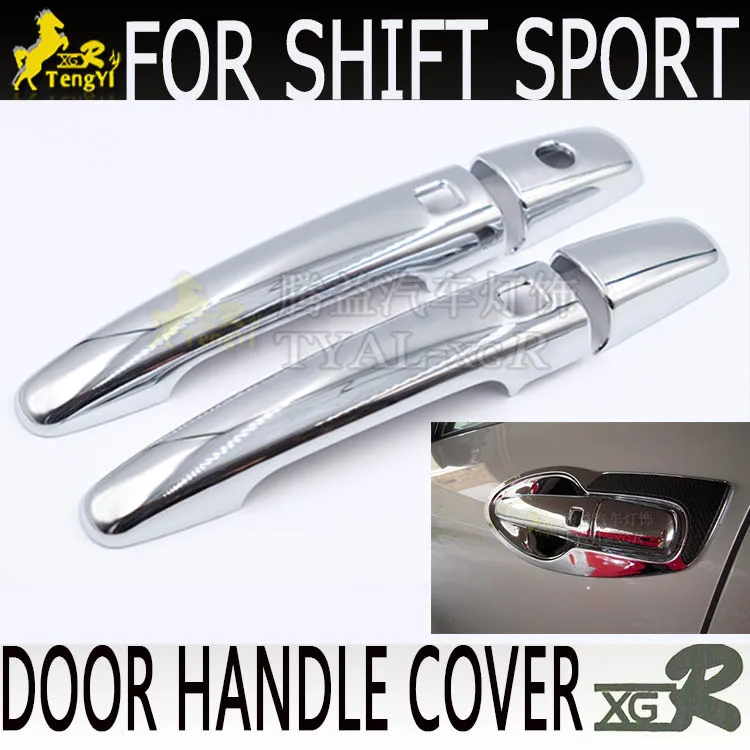 door handle bowl cover