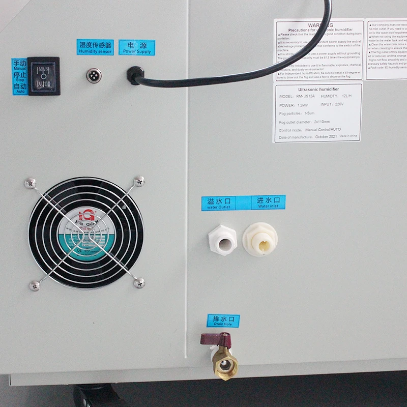 Electric Ultrasonic Aroma Humidifier Soilless Culture Mushroom Farming Growing Room Humidistat Optimal Humidity Control