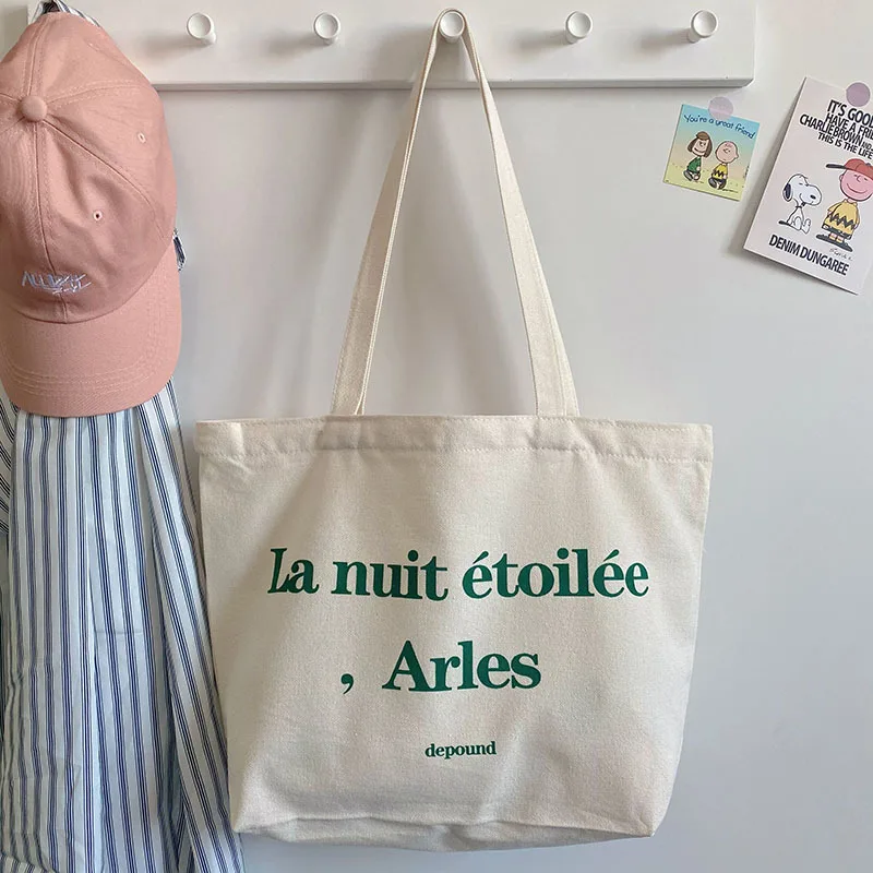 Custom Eco Friendly Biodegradable Large Capacity Letter Shopping