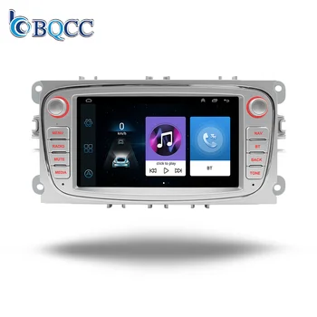 BQCC 2Din 7 inch Android 13 touch screen car radio supports carplay Android WIFI GPS RDS Mirrorlink car player for FORD FOCUS