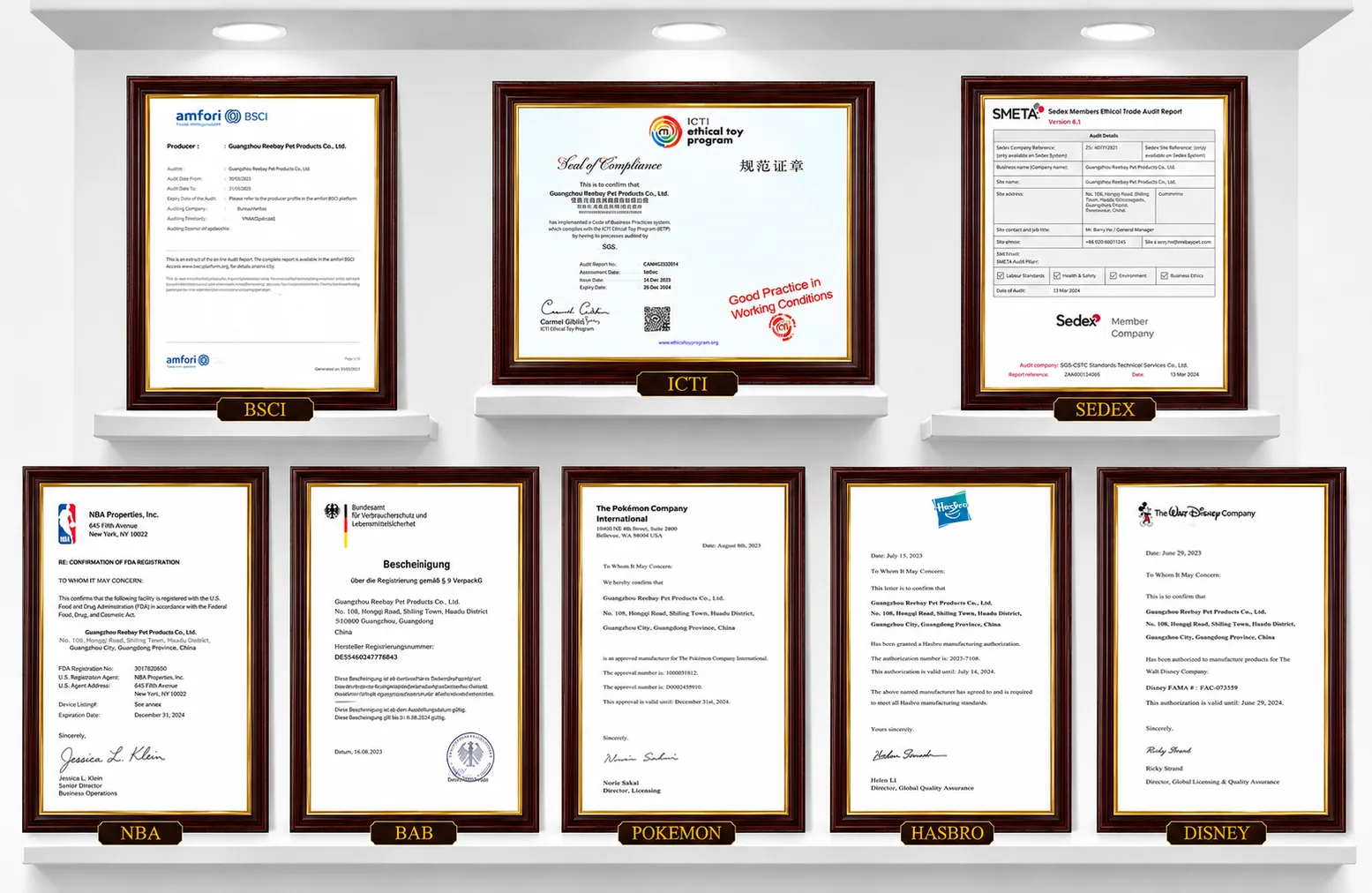 Guangzhou Reebay Pet Products Co., Ltd.