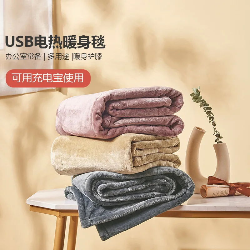 Intelligent Timed Heating Blanket Temperature Regulating Warming