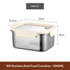 2000ml beige