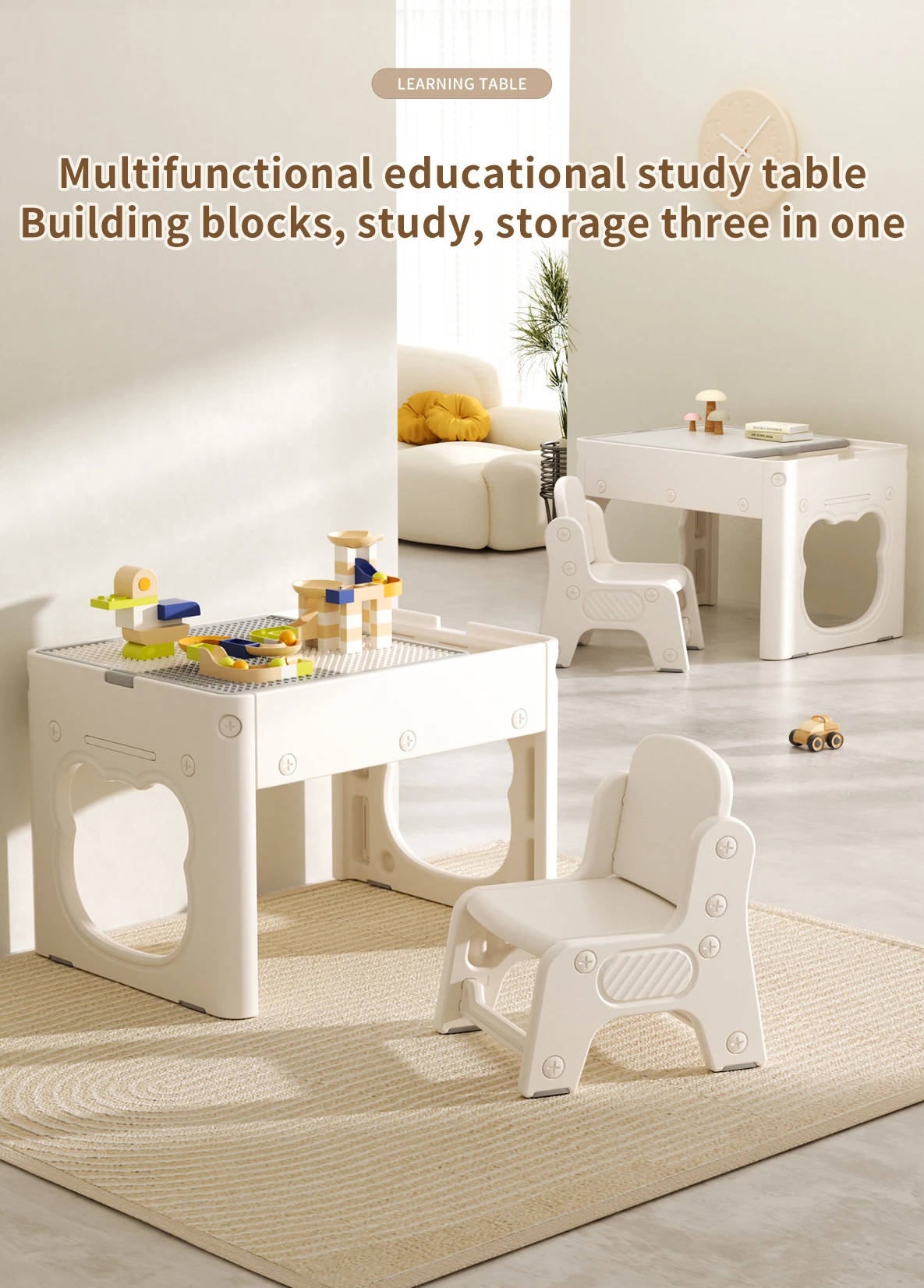 Multifunctional Plastic Toddler Home Activity Table with Chair Set for Kids' Drawing & Block Building Colorful & Comfortable supplier