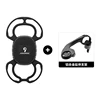 CB-12092 Nylon Ext Silicone Bike Phone Holder