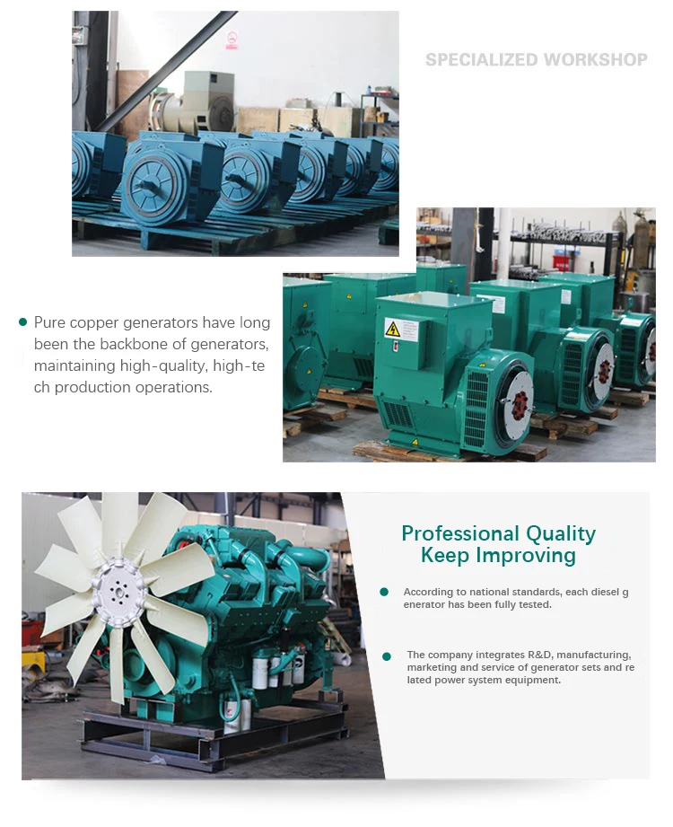 100kw 125kva Diesel Generators 220v 380v 400v Ats Genset Genarators