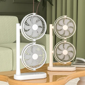 USB Rechargeable Dual Head Adjustable Desktop Air Circulation Fan