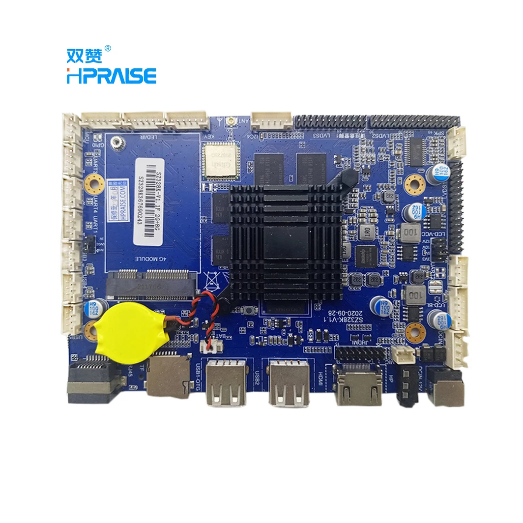 Vending Machine Industrial Tablet Whiteboard Motherboard Rockchip RK3288  Quad Core LVDS Android Motherboard - Main Image
